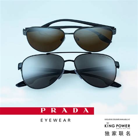 prada luxottica glasses|genuine prada sunglasses.